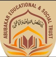 Abubakar Trust NGO Logo